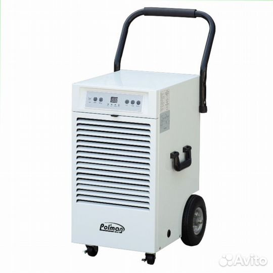 Мобильный осушитель воздуха PL-50ML