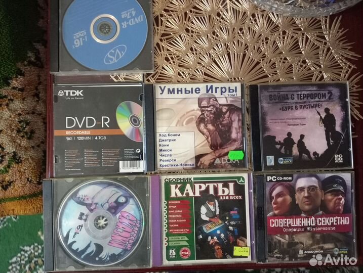 Компьютерные игры на дисках