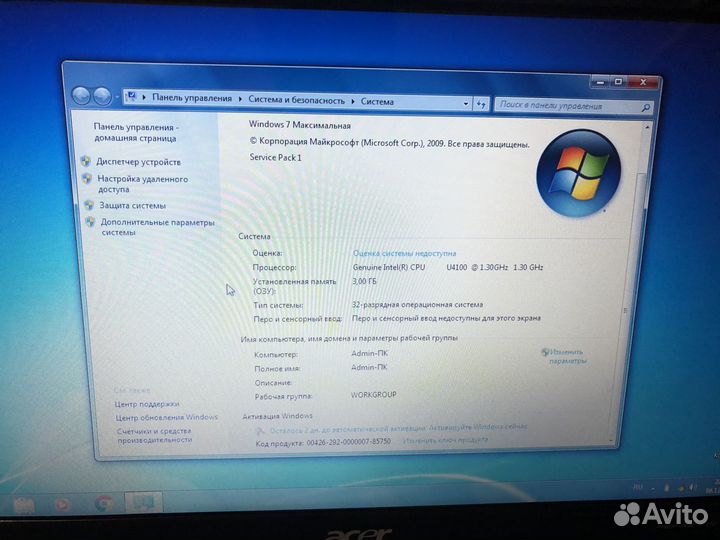 Нетбук Acer Aspire One 1810TZ