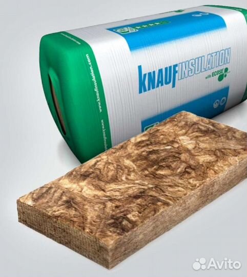 Базальтовая вата