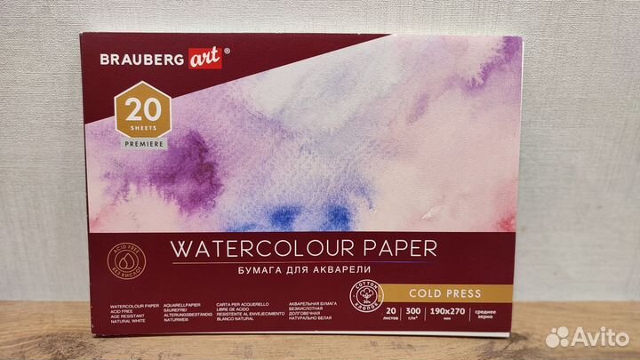 Краски акварельные Сонет, Невская палитра, 21цвет