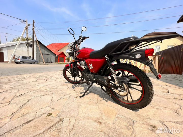 Мопед Minsk D4 50 M1NSK