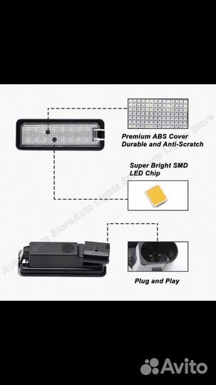Подсветка номера golf 6