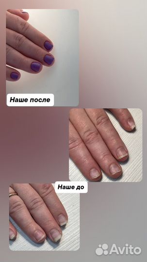 Нужна модель на маникюр