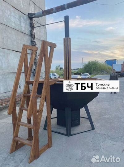 Купель, чан из стали, диаметр 220 см