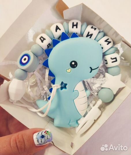 Подарки для детей,именные держатели,булавочки