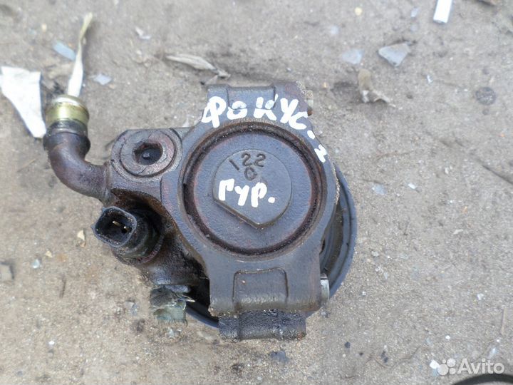 Гур насос гидроусилителя руля. Ford Focus 1.Дв.1.8