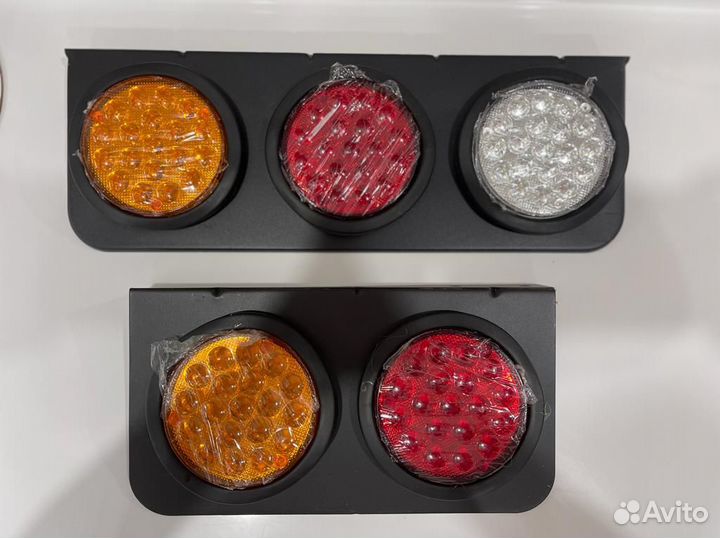 Задний стоп сигнал