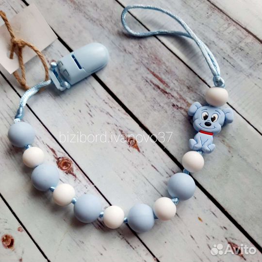 Силиконовый держатель для соски