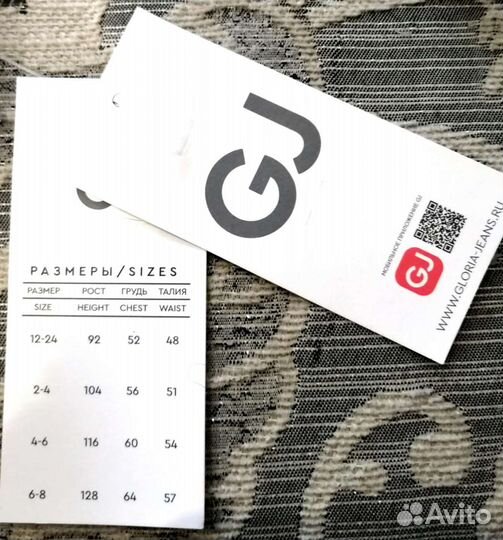 Купальник для девочки размер 92 новый