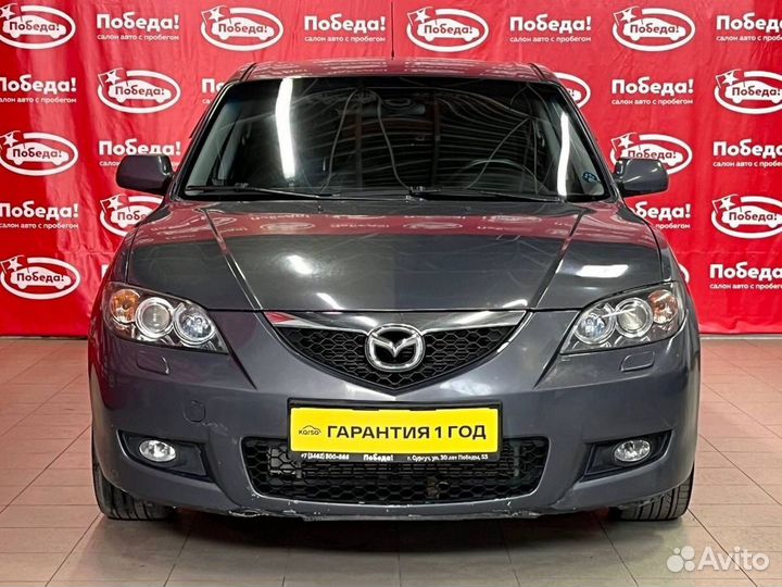 Mazda 3, 2008