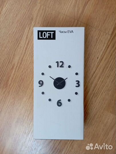 Часы настенные loft