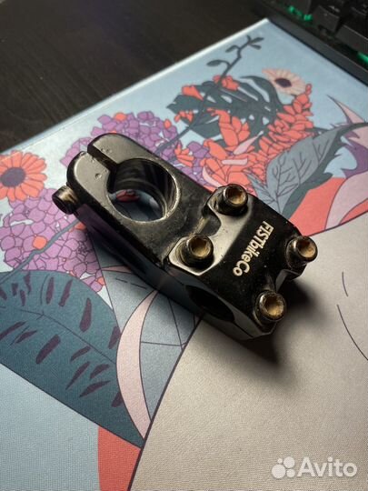 Вынос на бмх