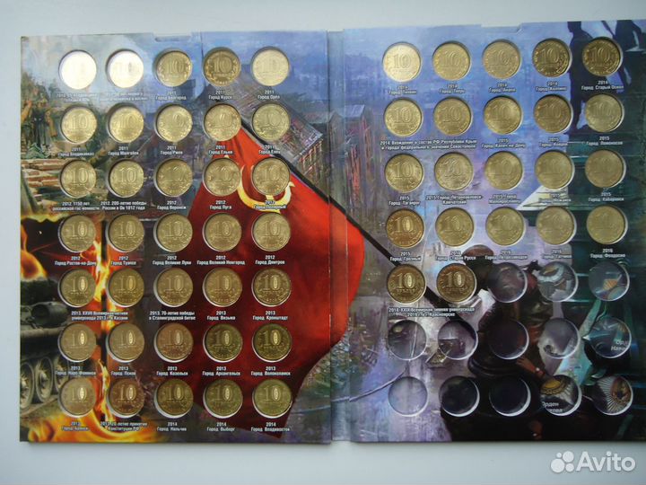 Монеты 10 р. гвс и памятные продам