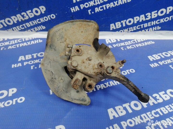 Передний левый поворотный кулак Mercedes-Benz W124