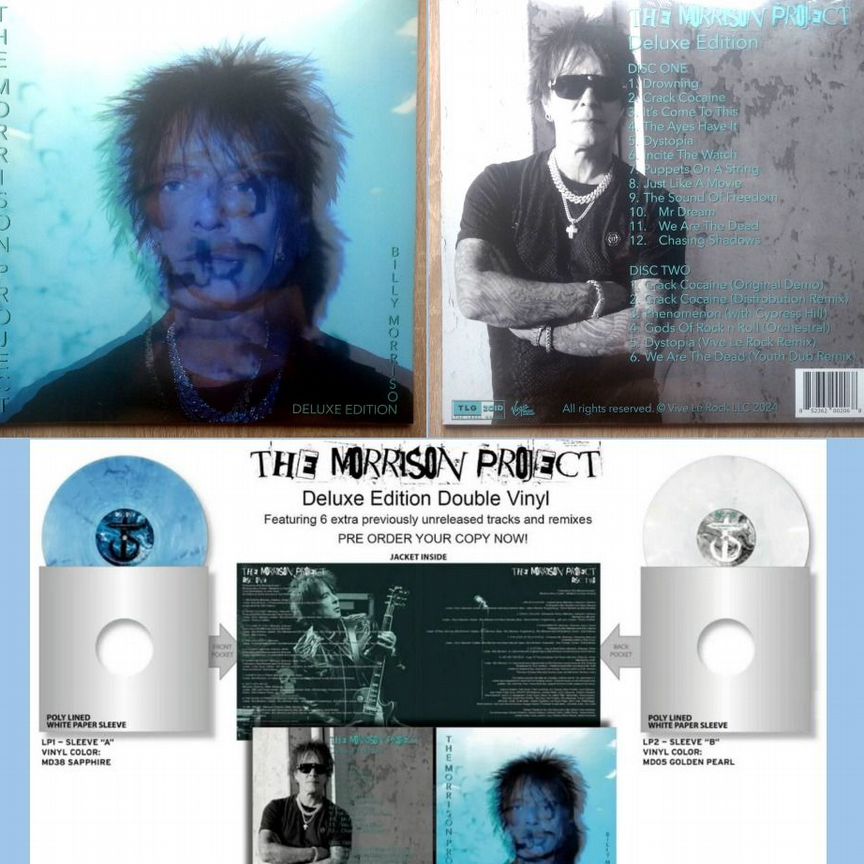 кастинг Купить виниловые пластинки во всех регионах с доставкой