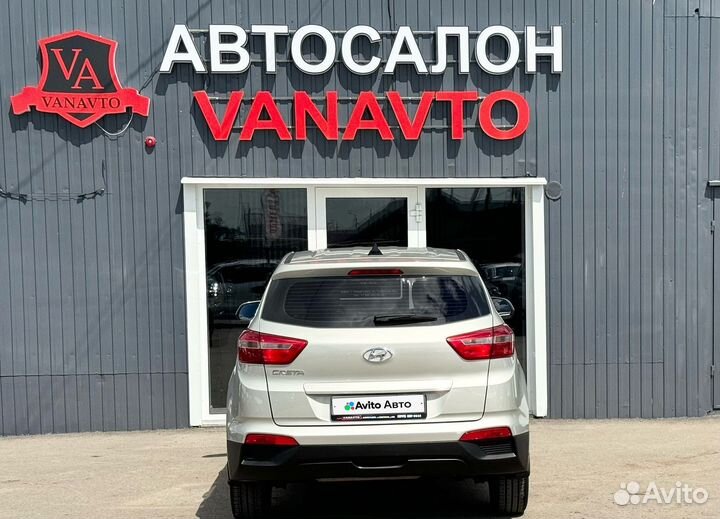 Hyundai Creta 1.6 AT, 2019, 57 507 км