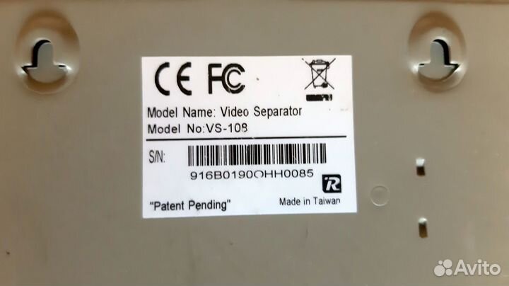 Разветвитель VGA 1 – 8 Aten VS-108