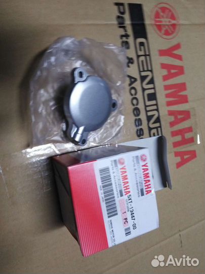 Оригинальная крышка масляного фильтра Yamaha XT250