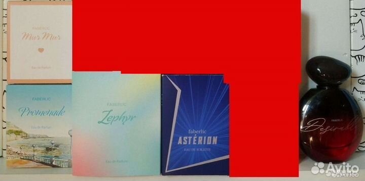 Туалетная вода faberlic