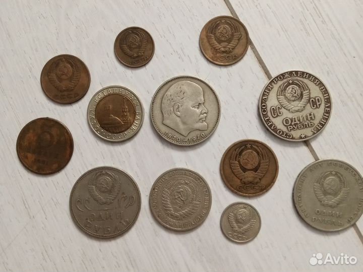 Монеты СССР