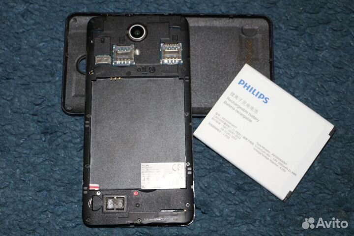 Philips S327, 8 гб