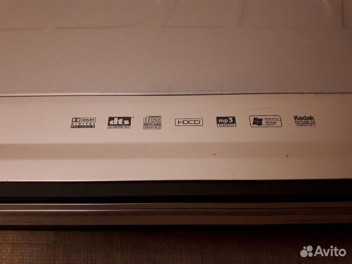 Dvd плеер BBK DV522S