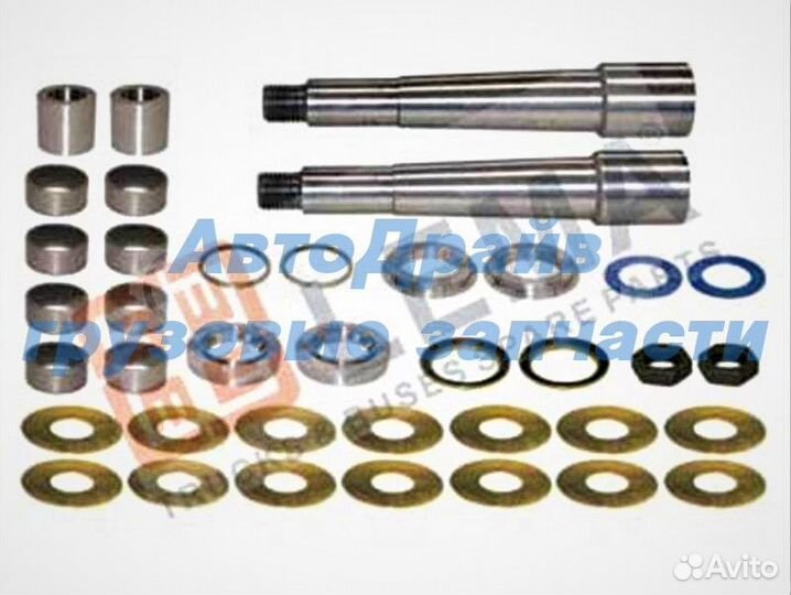 Ремнабор шкворня DAF на 2 колеса, шкворень 31.5/50х255 мм