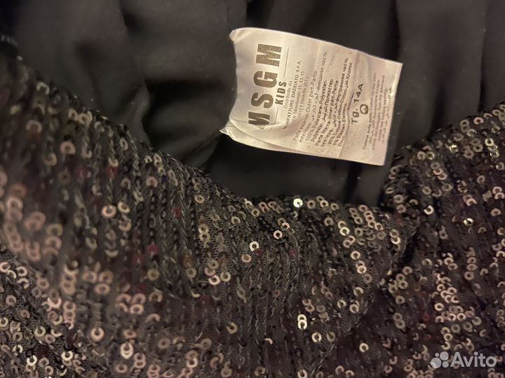 Msgm платье