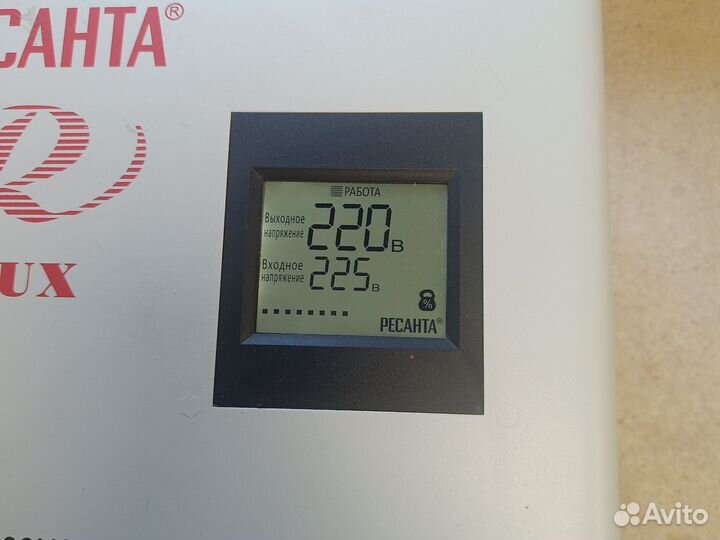 Стабилизатор напряжения ресанта асн-10000Н/1-Ц