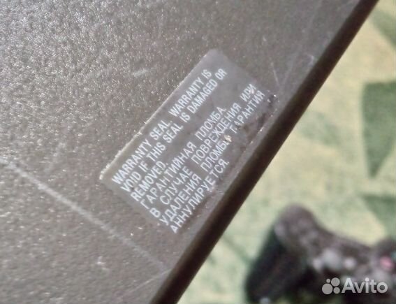 Игровая приставка