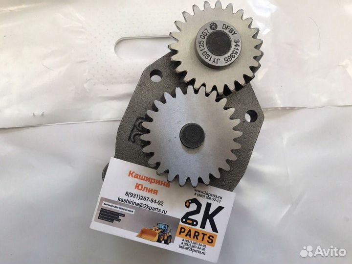 Втулка komatsu wb 707-76-45660