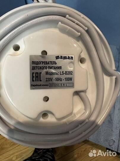 Подогреватель детского питания и набор для посуды