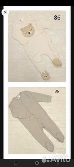 Пакет брендовых вещей на девочку на 80 -86