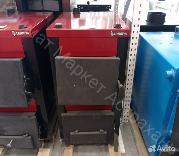 Котел твердотопливный Arideya кс-Т-12,5