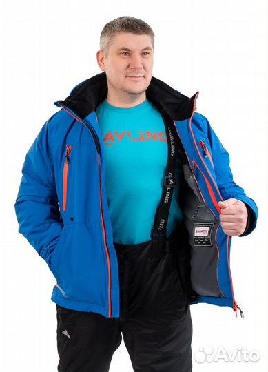 Костюм для рыбалки зимний Магеллан -15, синий-черный, 44-46/170-176