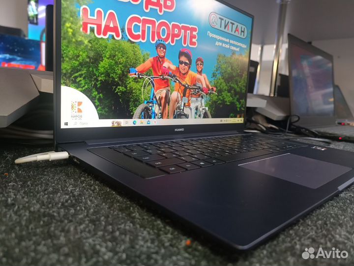 Ноутбук, Huawei MateBook D 16 HVY-WAP9