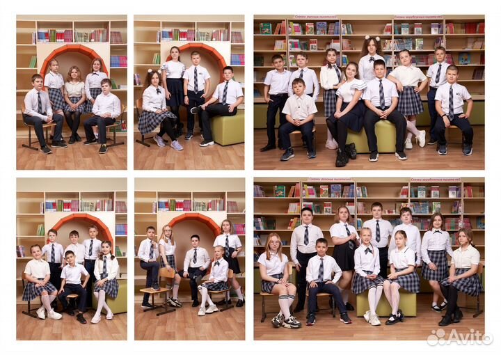Выпускной альбом для 4,9,11 класса