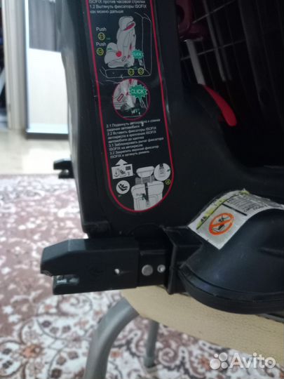 Автомобильное детскоеот 15 до 46 Capella isofix