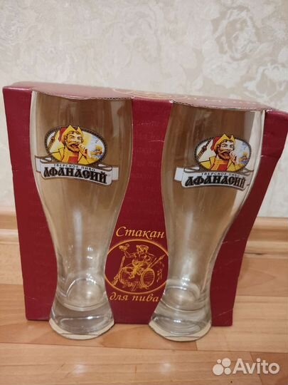 Стаканы для пива