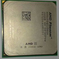 Процессор AMD Phenom HD8650WCJ3BGH