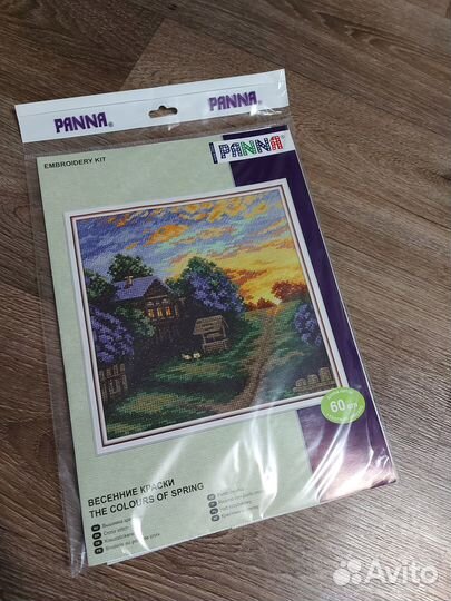 Набор для вышивания panna 