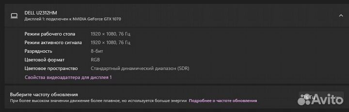 Комплект компьютер+мониторы+периферия