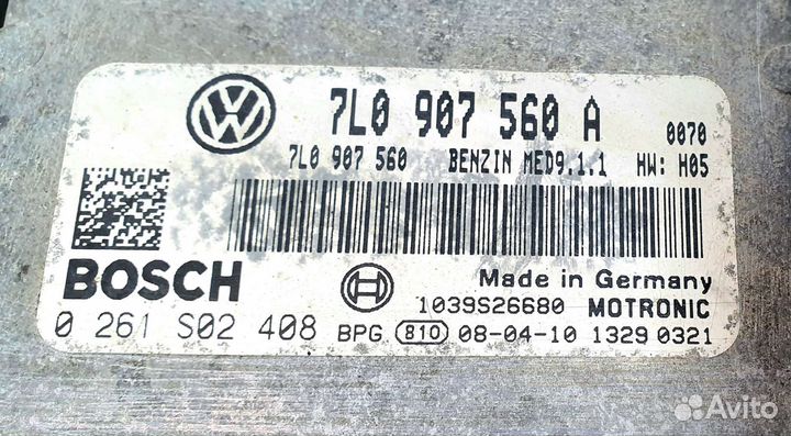 Блок управления двигателем VW Touareg GP 4,2 BAR