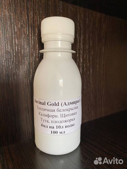 Juvinal Gold Адмирал 100 мл