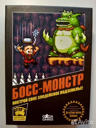 Карточные настольные игры