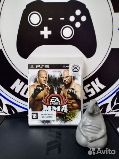 MMA (ps3)