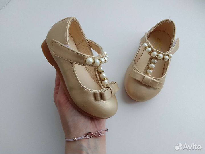 Туфли- балетки