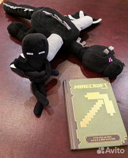 Майнкрафт игрушки+книга+меч