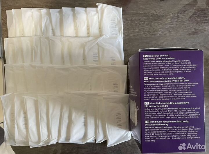 Вкладыши для груди